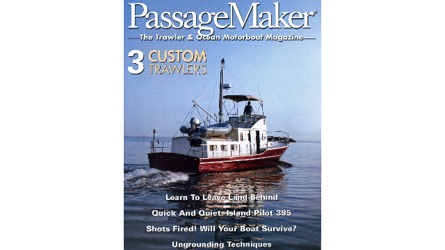 Roseate PassageMaker Cover